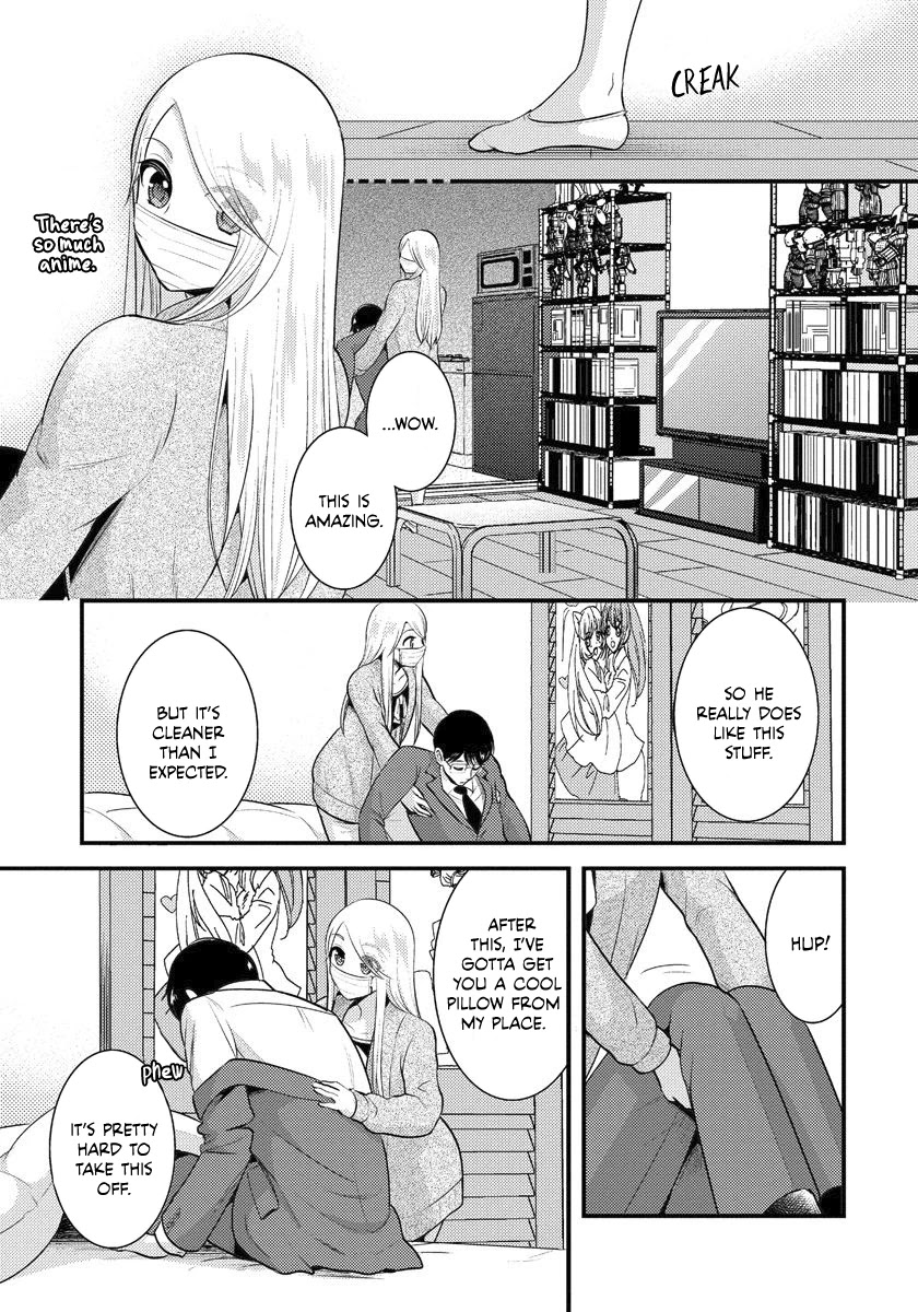 Saenai Riman to Yankee Joshi Kousei Chapter 4.5 page 4 - Chapter 4.5