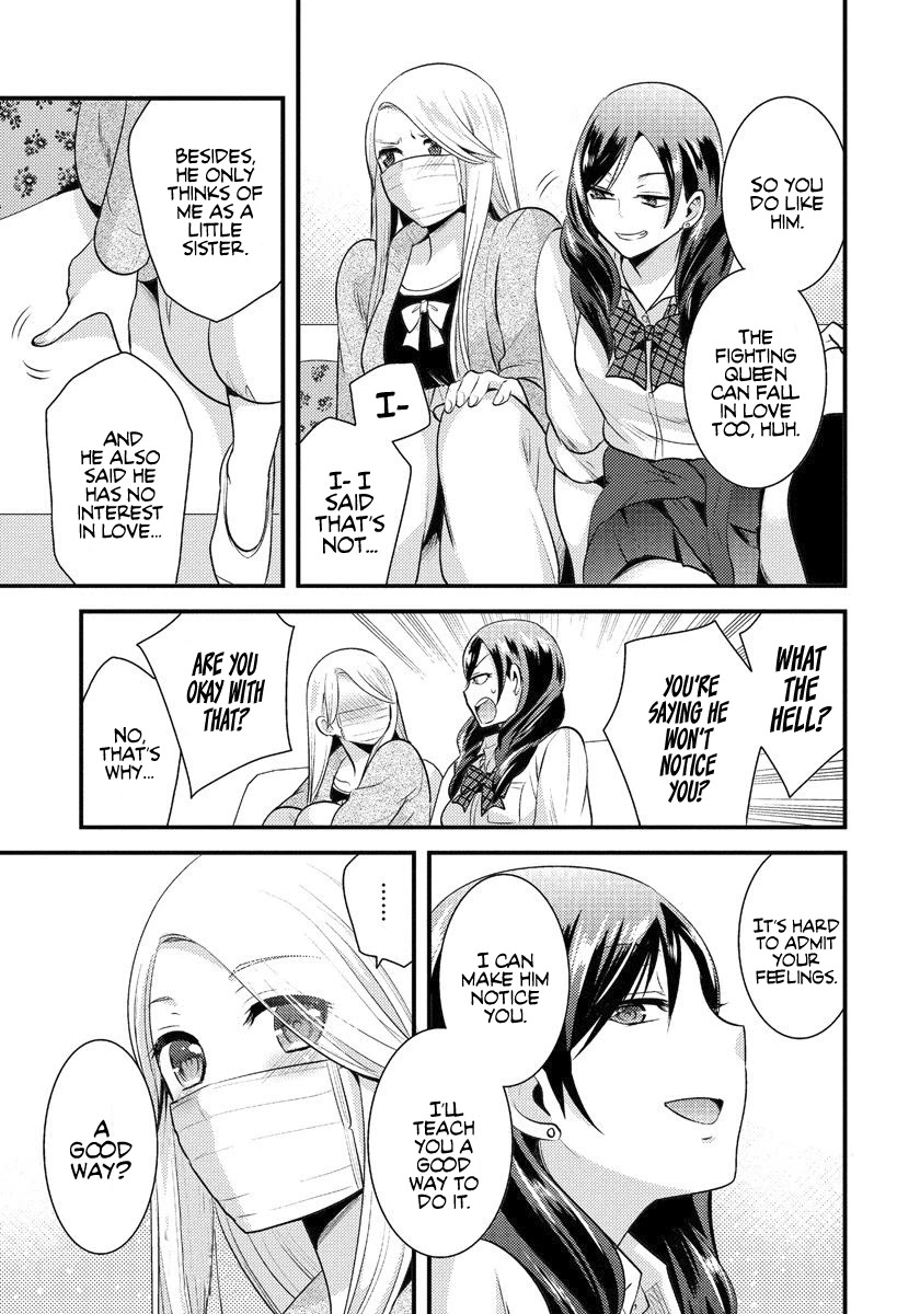 Saenai Riman to Yankee Joshi Kousei Chapter 4 page 12 - Chapter 4