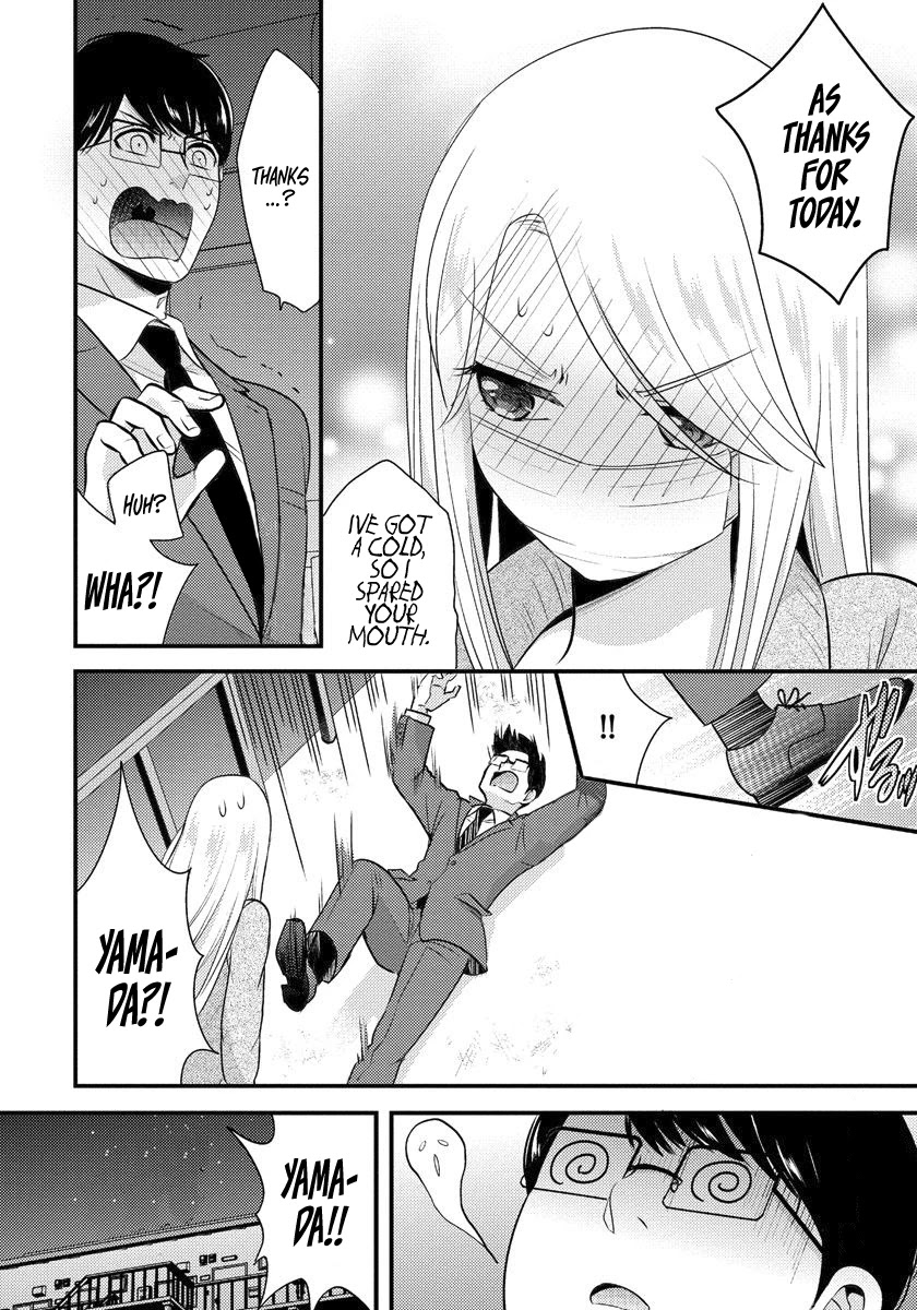 Saenai Riman to Yankee Joshi Kousei Chapter 4 page 17 - Chapter 4