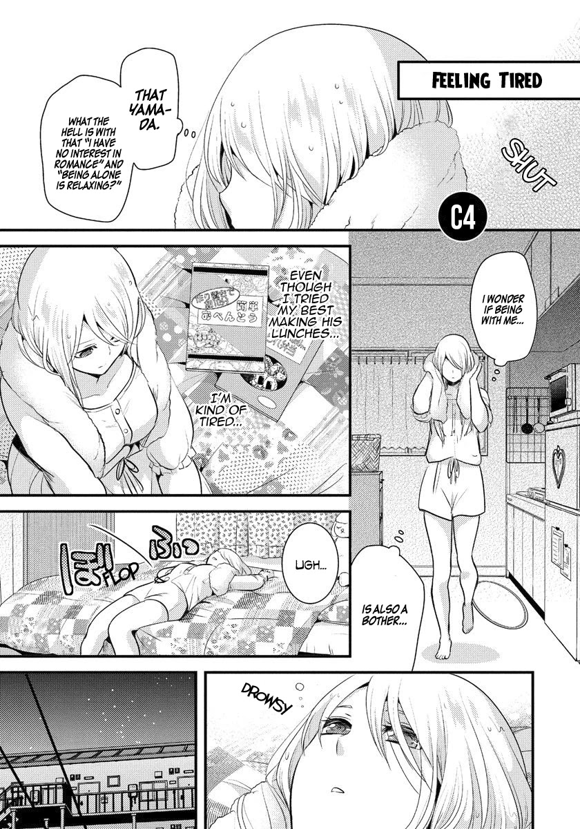 Saenai Riman to Yankee Joshi Kousei Chapter 4 page 2 - Chapter 4