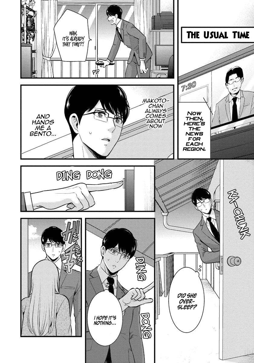 Saenai Riman to Yankee Joshi Kousei Chapter 4 page 3 - Chapter 4