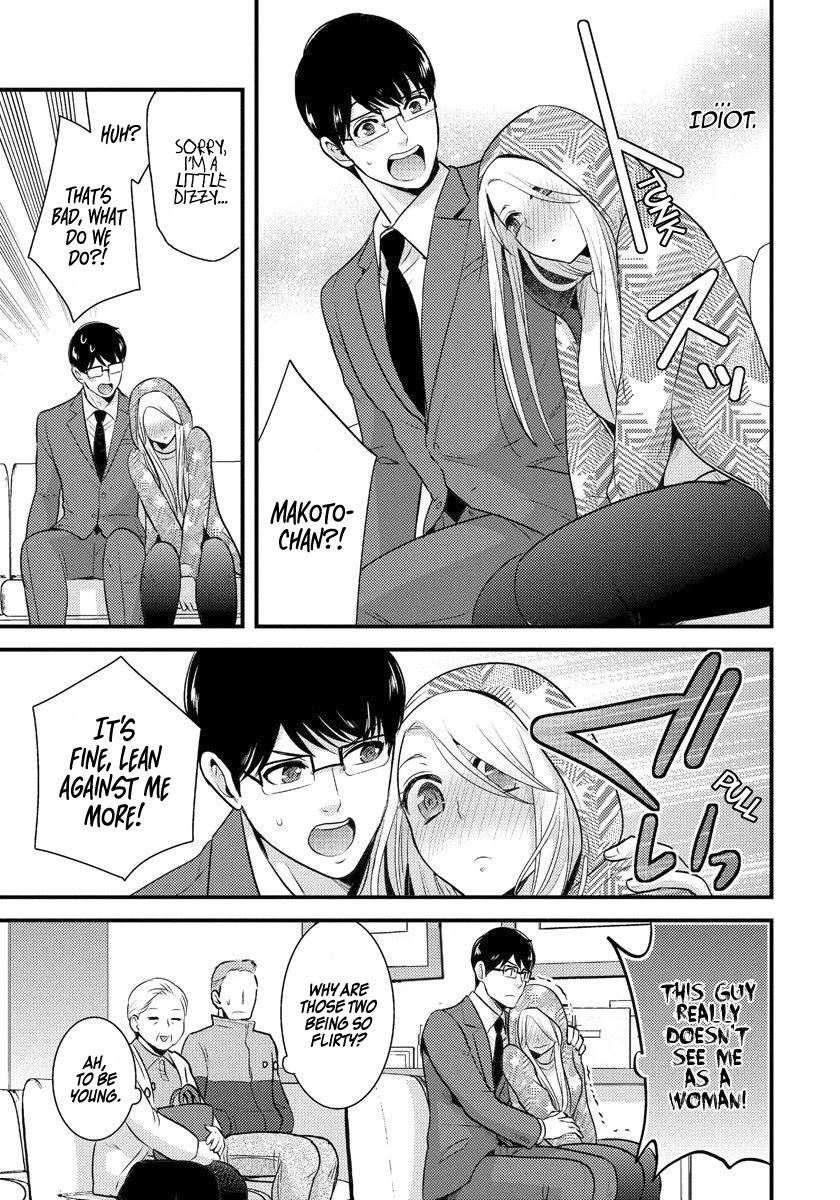 Saenai Riman to Yankee Joshi Kousei Chapter 4 page 6 - Chapter 4