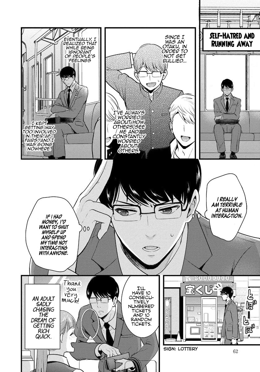 Saenai Riman to Yankee Joshi Kousei Chapter 4 page 9 - Chapter 4