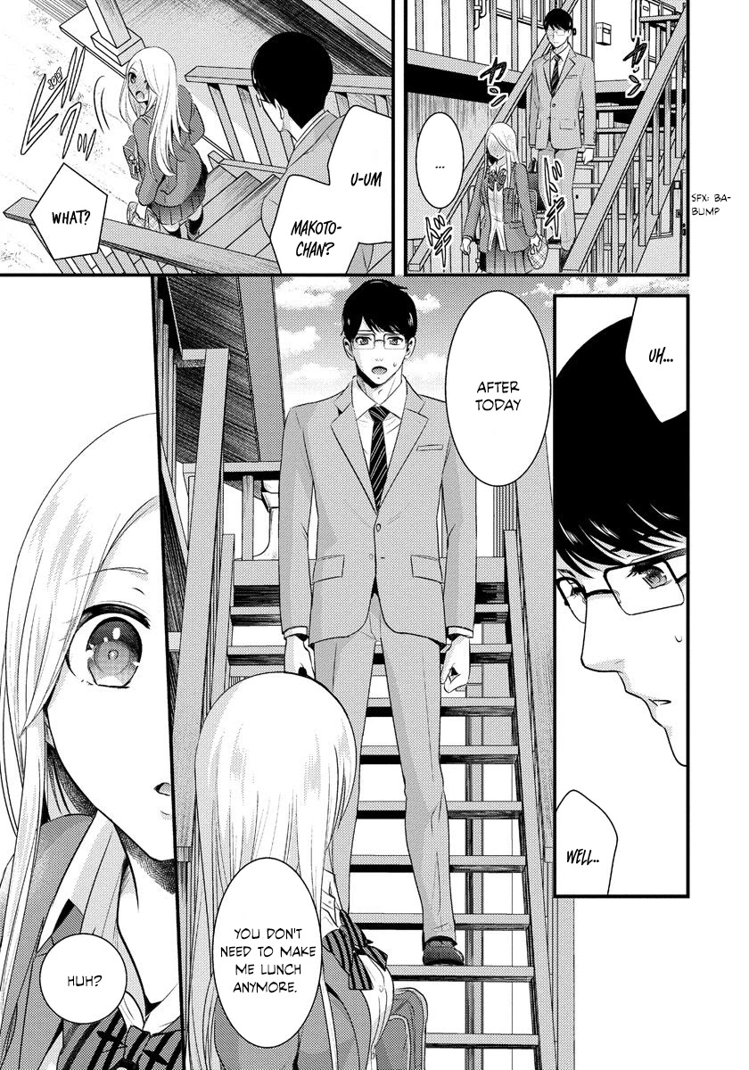 Saenai Riman to Yankee Joshi Kousei Chapter 5 page 12 - Chapter 5