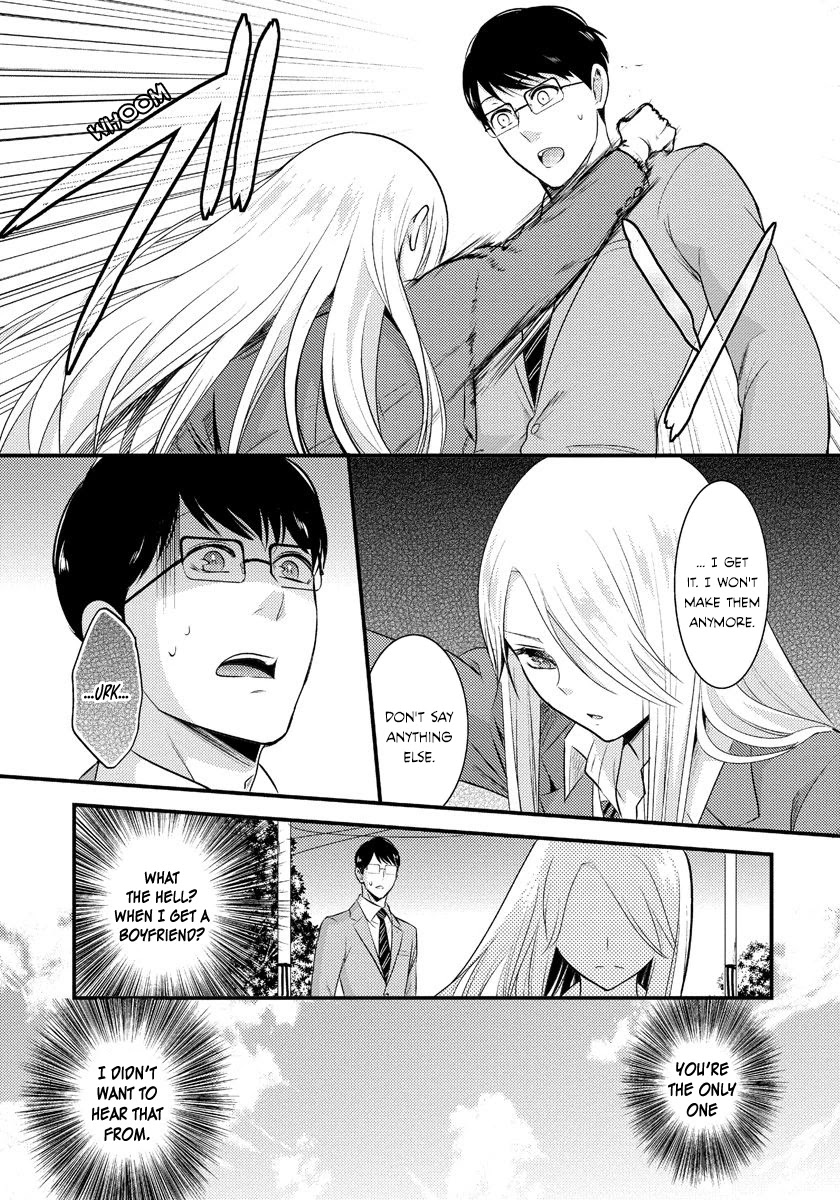 Saenai Riman to Yankee Joshi Kousei Chapter 5 page 14 - Chapter 5