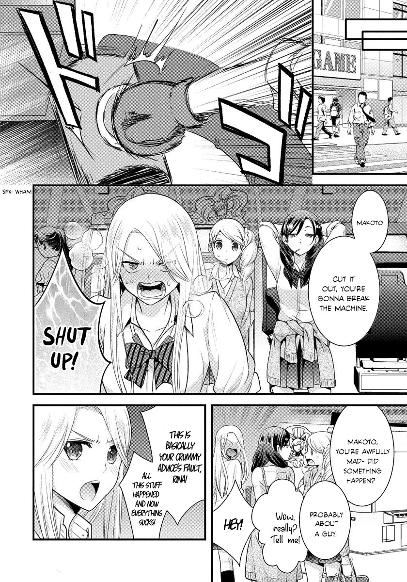 Saenai Riman to Yankee Joshi Kousei Chapter 5 page 15 - Chapter 5