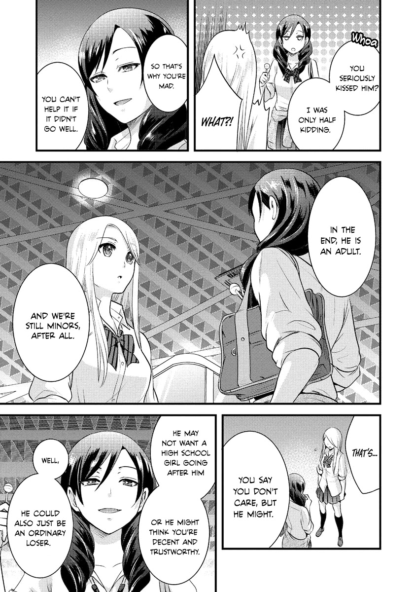 Saenai Riman to Yankee Joshi Kousei Chapter 5 page 16 - Chapter 5
