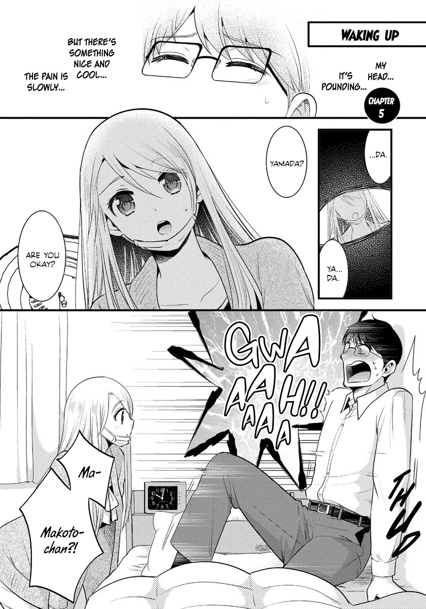 Saenai Riman to Yankee Joshi Kousei Chapter 5 page 2 - Chapter 5