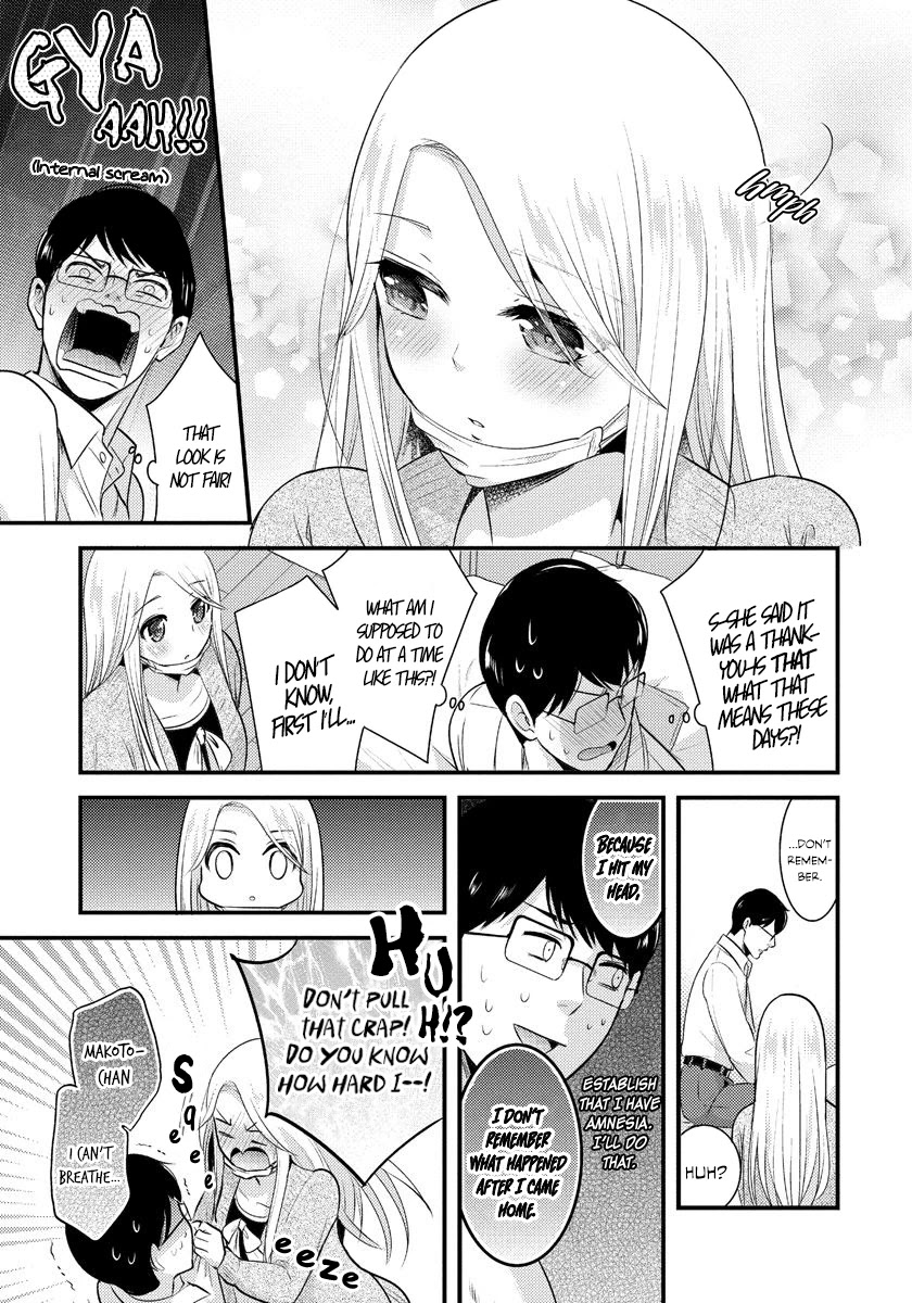 Saenai Riman to Yankee Joshi Kousei Chapter 5 page 4 - Chapter 5