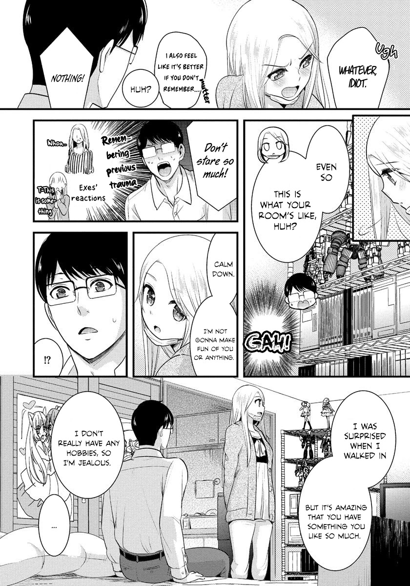 Saenai Riman to Yankee Joshi Kousei Chapter 5 page 5 - Chapter 5