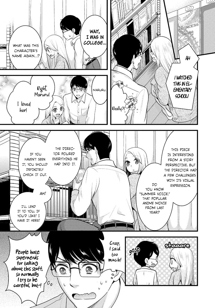 Saenai Riman to Yankee Joshi Kousei Chapter 5 page 6 - Chapter 5