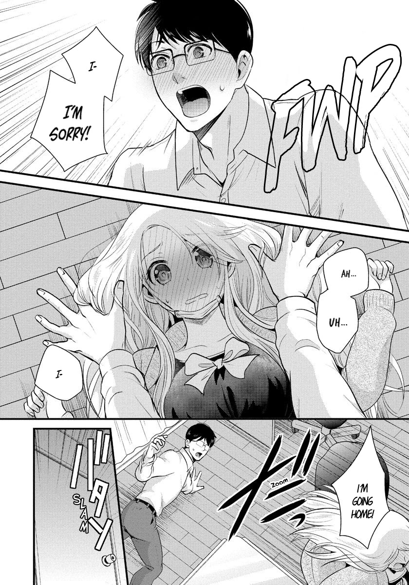 Saenai Riman to Yankee Joshi Kousei Chapter 5 page 9 - Chapter 5