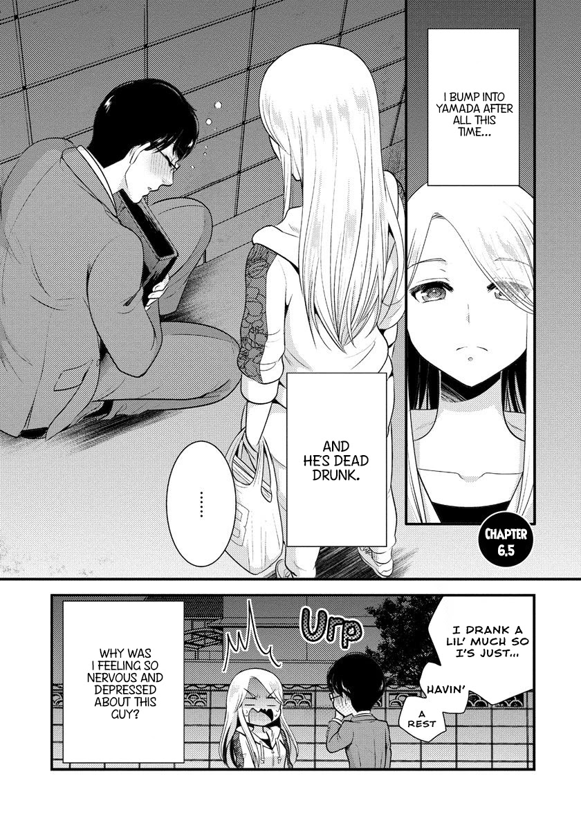 Saenai Riman to Yankee Joshi Kousei Chapter 6.5 page 2 - Chapter 6.5