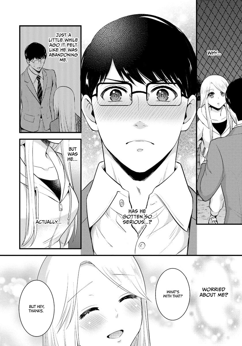 Saenai Riman to Yankee Joshi Kousei Chapter 6.5 page 5 - Chapter 6.5