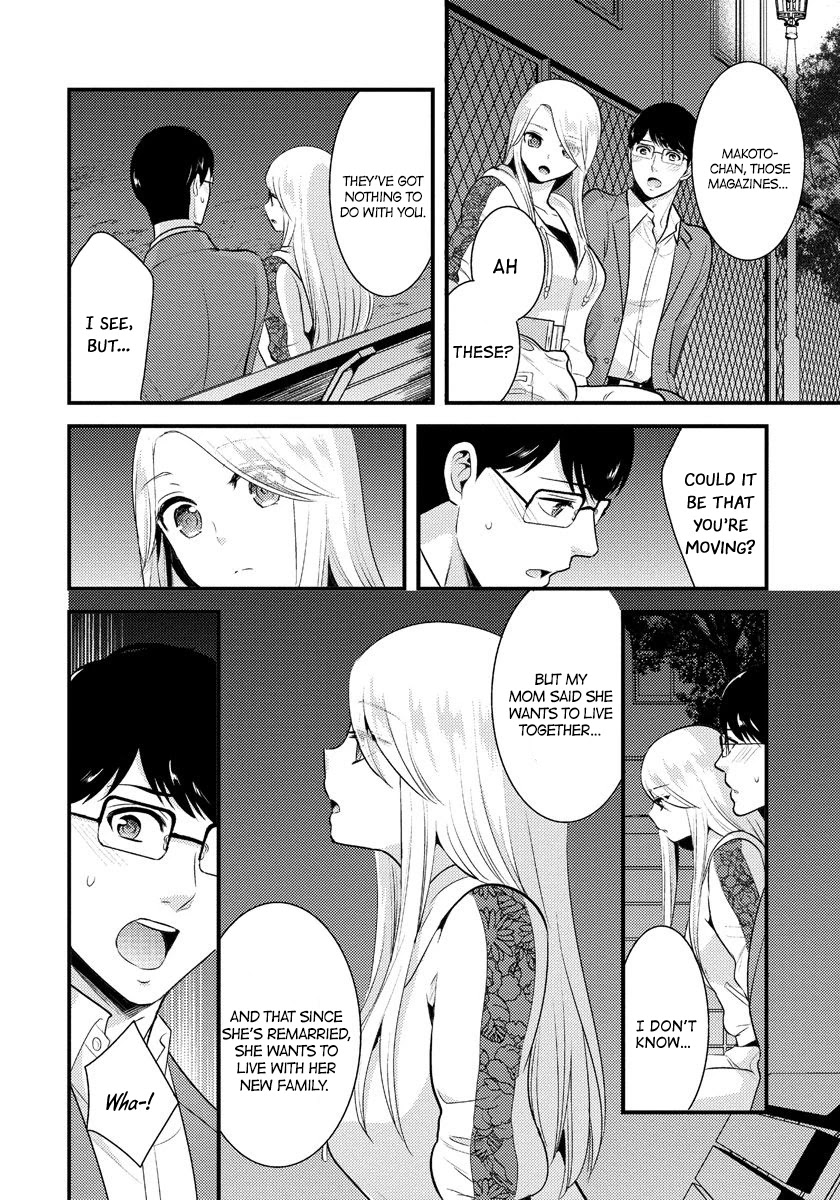 Saenai Riman to Yankee Joshi Kousei Chapter 6 page 11 - Chapter 6