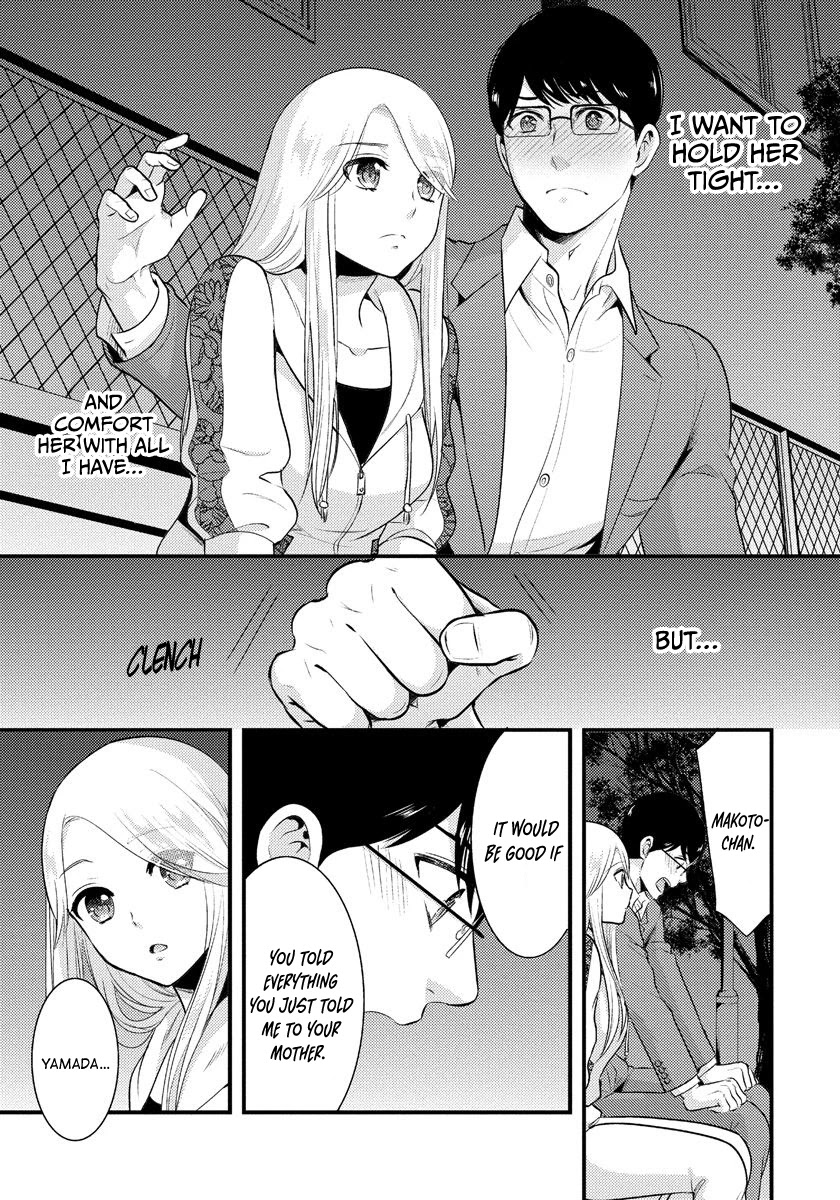 Saenai Riman to Yankee Joshi Kousei Chapter 6 page 14 - Chapter 6