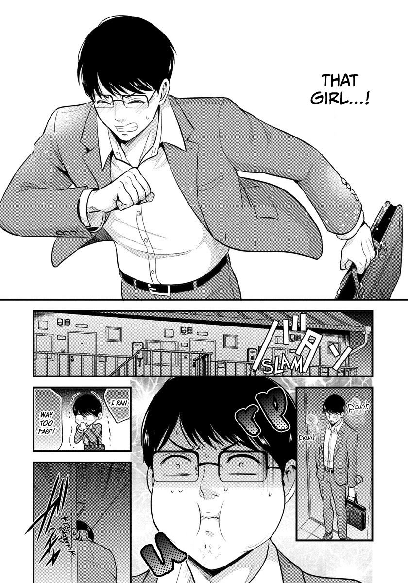 Saenai Riman to Yankee Joshi Kousei Chapter 6 page 17 - Chapter 6