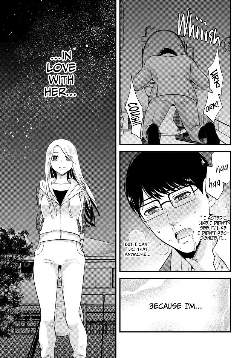 Saenai Riman to Yankee Joshi Kousei Chapter 6 page 18 - Chapter 6