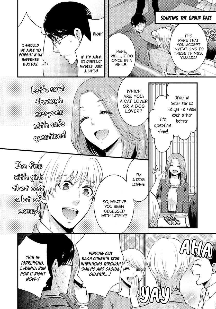 Saenai Riman to Yankee Joshi Kousei Chapter 6 page 3 - Chapter 6