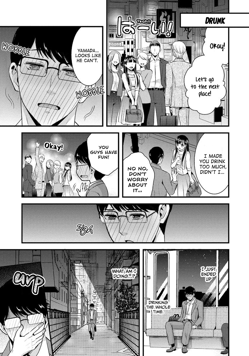 Saenai Riman to Yankee Joshi Kousei Chapter 6 page 8 - Chapter 6
