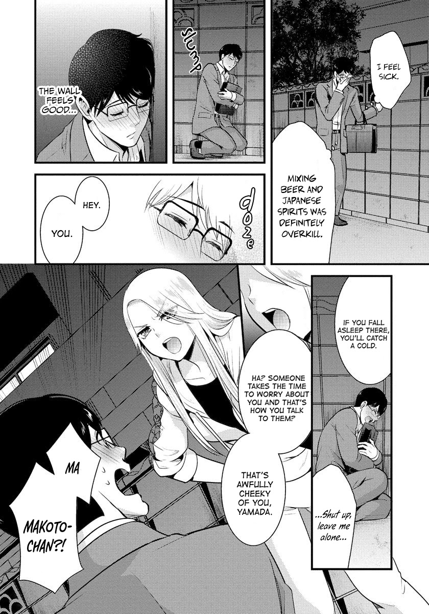 Saenai Riman to Yankee Joshi Kousei Chapter 6 page 9 - Chapter 6