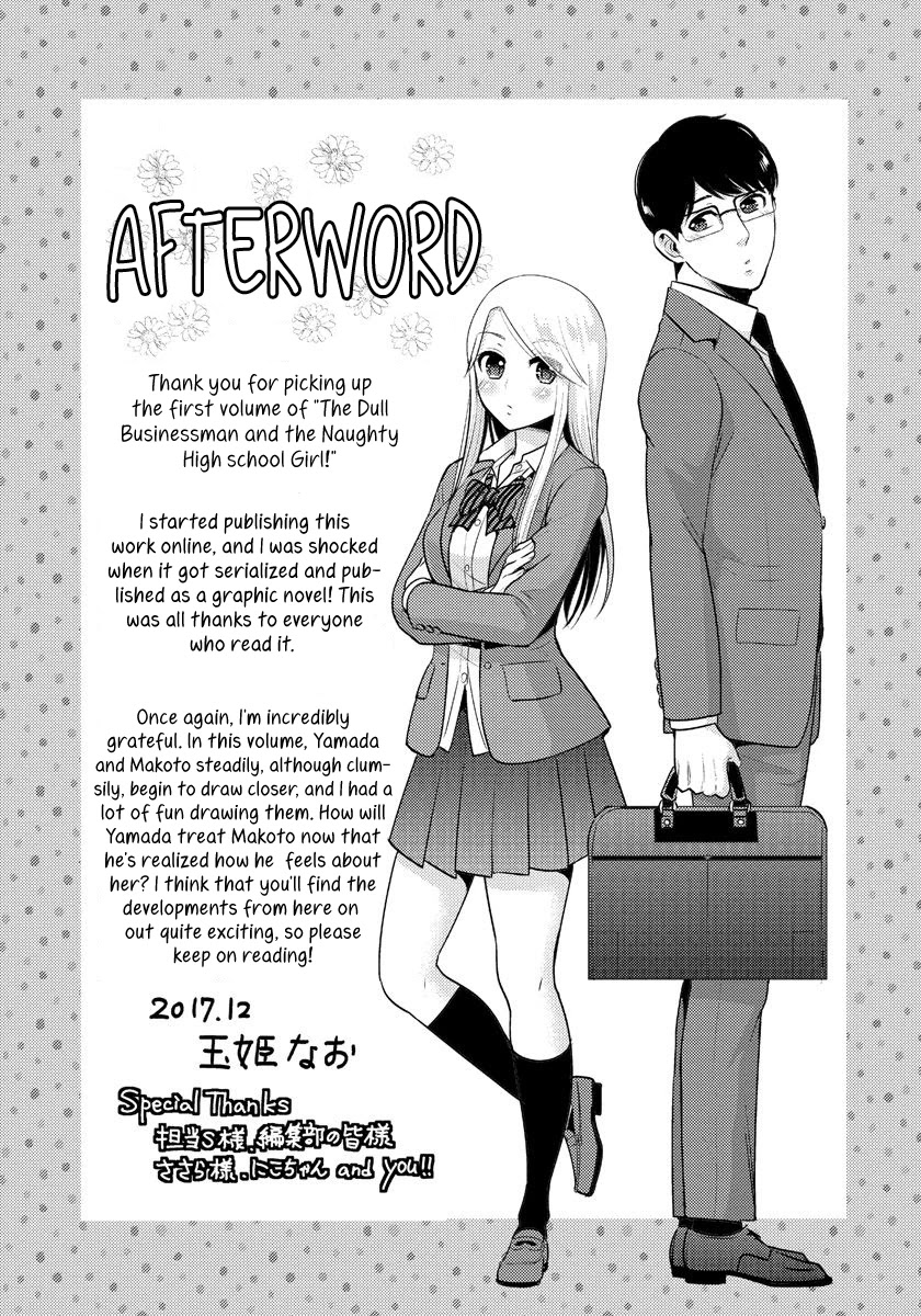 Saenai Riman to Yankee Joshi Kousei Chapter 7.5 page 8 - Chapter 7.5