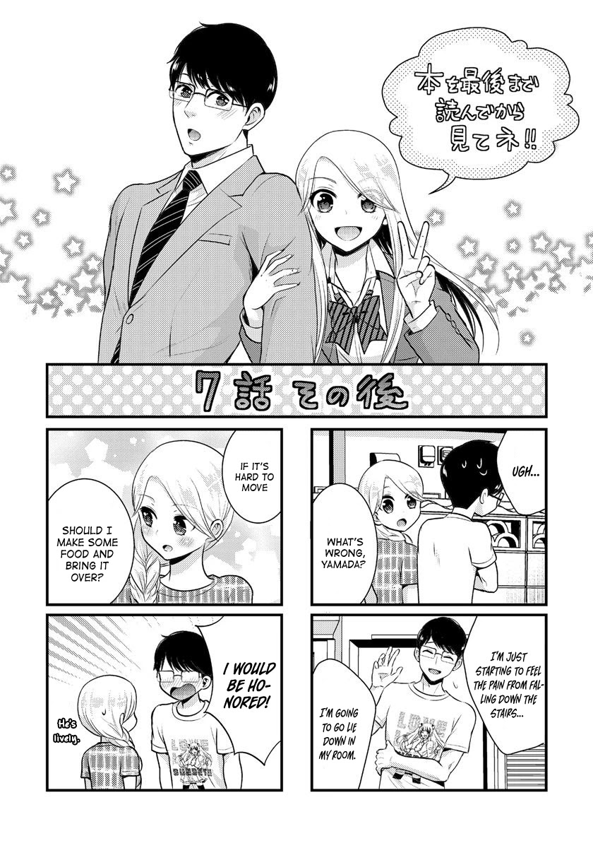 Saenai Riman to Yankee Joshi Kousei Chapter 7.5 page 9 - Chapter 7.5