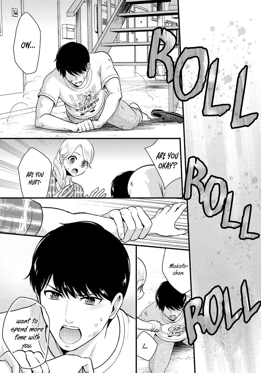 Saenai Riman to Yankee Joshi Kousei Chapter 7 page 14 - Chapter 7