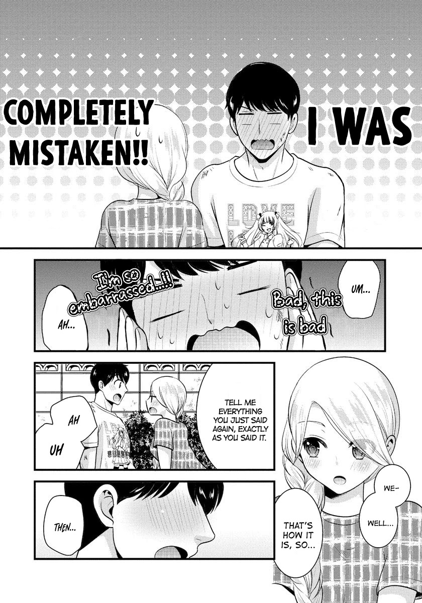 Saenai Riman to Yankee Joshi Kousei Chapter 7 page 17 - Chapter 7