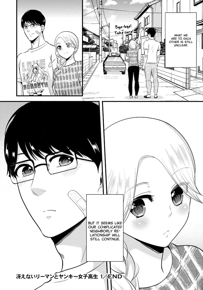 Saenai Riman to Yankee Joshi Kousei Chapter 7 page 19 - Chapter 7