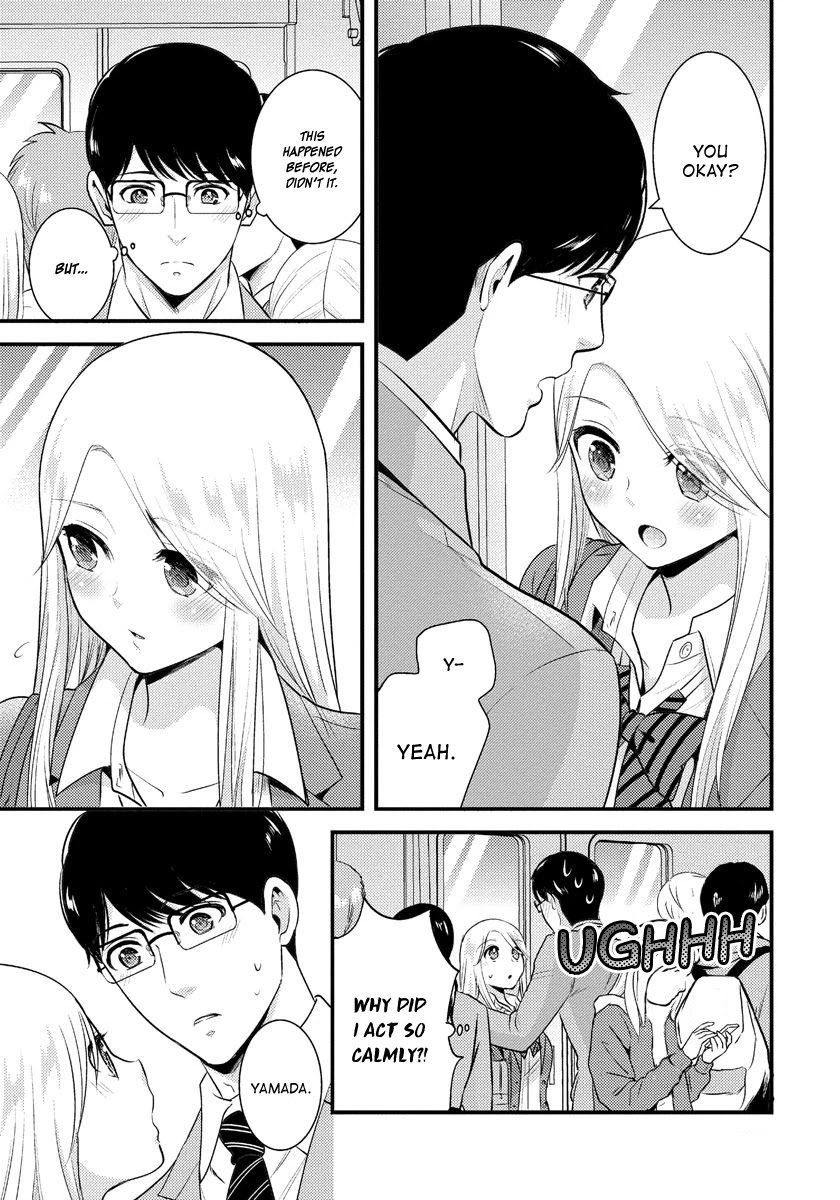 Saenai Riman to Yankee Joshi Kousei Chapter 7 page 4 - Chapter 7