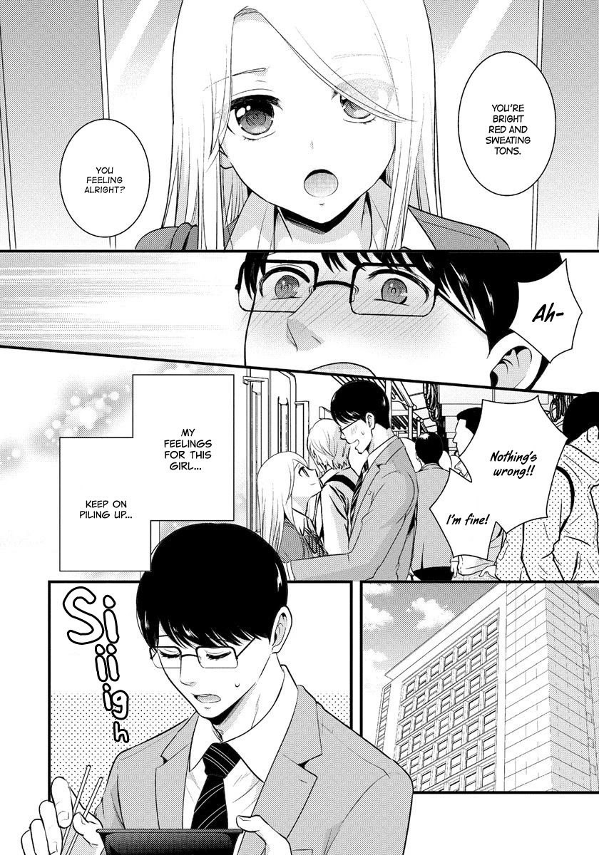 Saenai Riman to Yankee Joshi Kousei Chapter 7 page 5 - Chapter 7