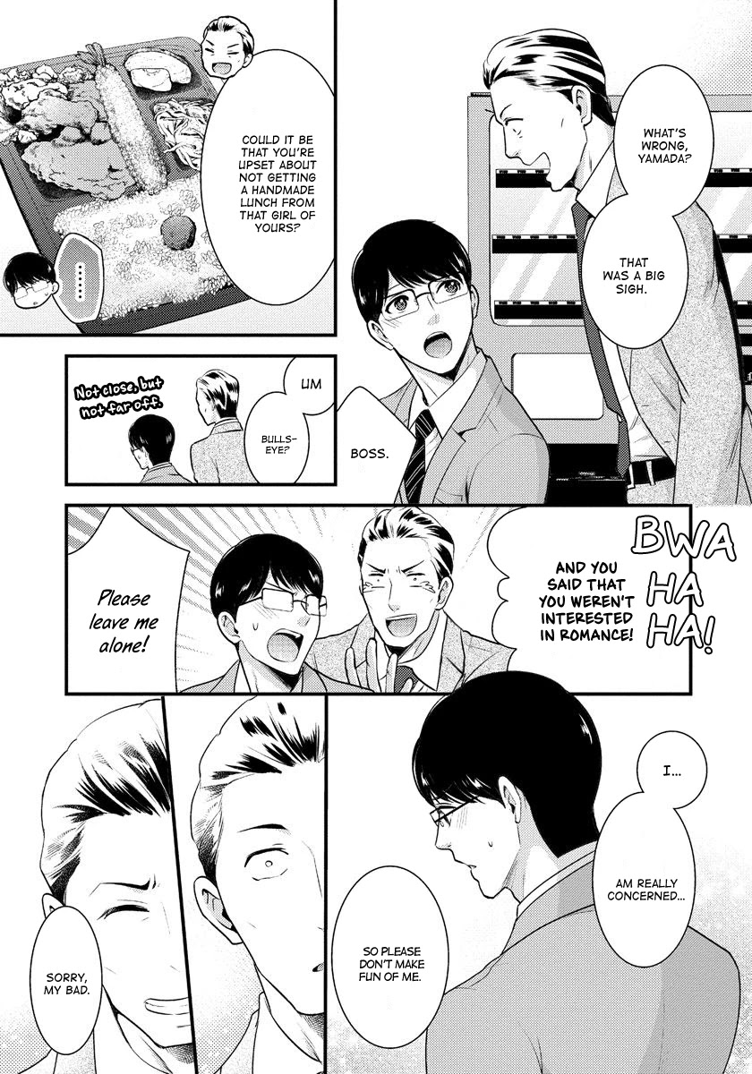 Saenai Riman to Yankee Joshi Kousei Chapter 7 page 6 - Chapter 7