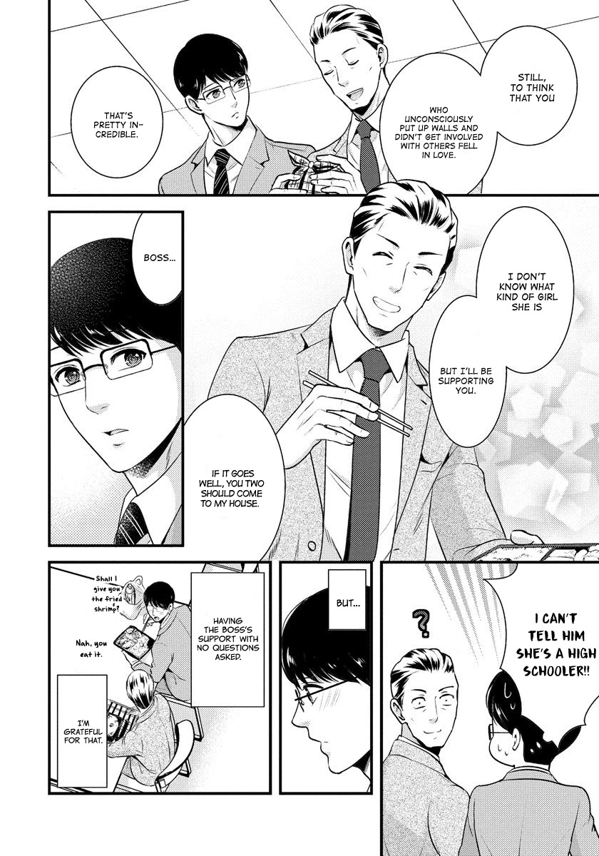 Saenai Riman to Yankee Joshi Kousei Chapter 7 page 7 - Chapter 7