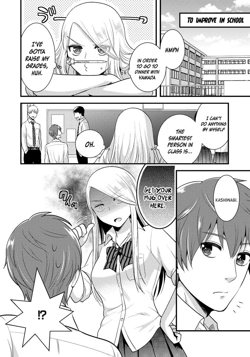 Saenai Riman to Yankee Joshi Kousei Chapter 8 page 10 - Chapter 8