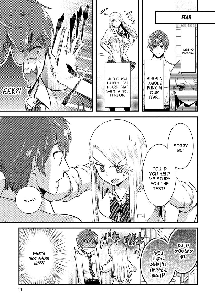 Saenai Riman to Yankee Joshi Kousei Chapter 8 page 11 - Chapter 8