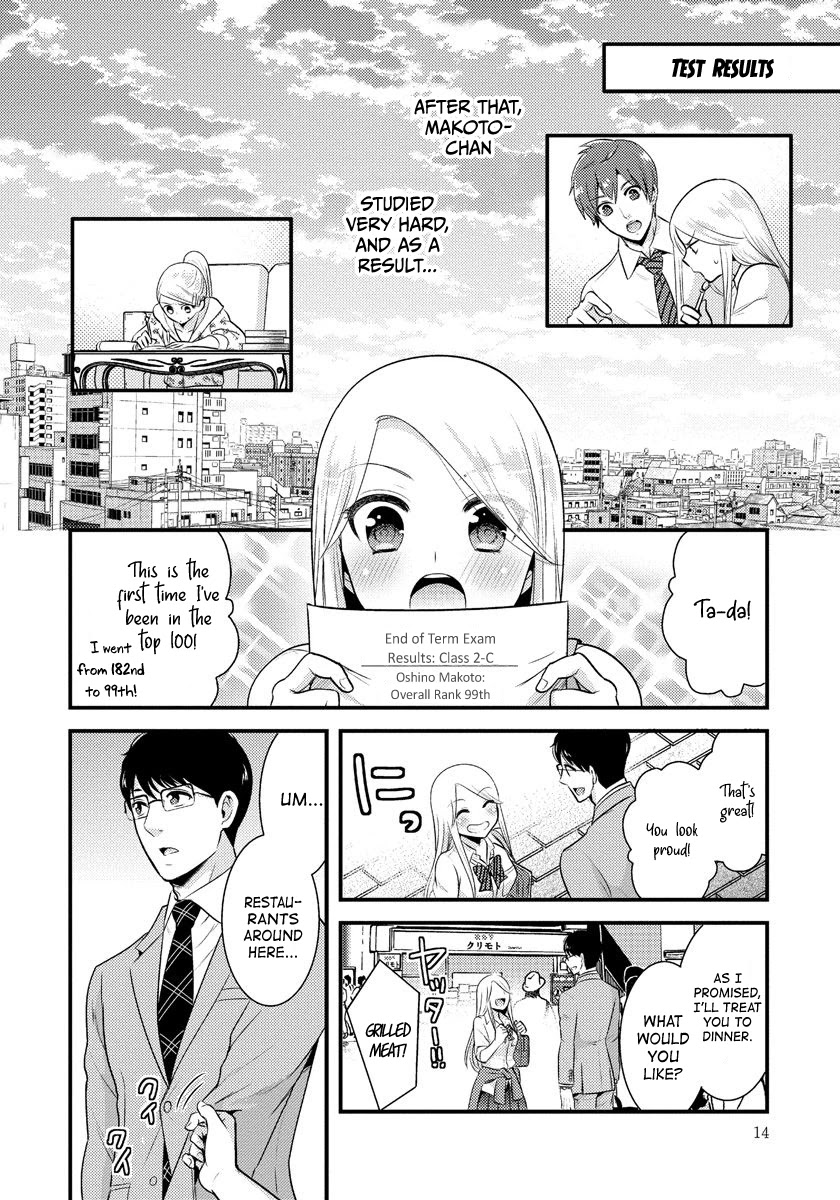 Saenai Riman to Yankee Joshi Kousei Chapter 8 page 14 - Chapter 8