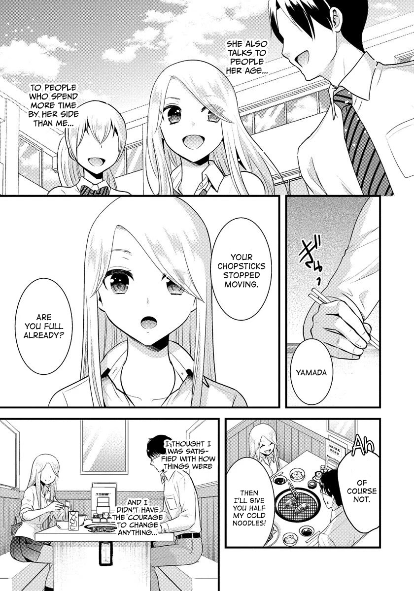 Saenai Riman to Yankee Joshi Kousei Chapter 8 page 17 - Chapter 8