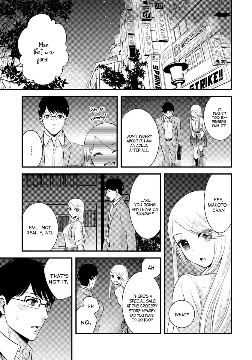 Saenai Riman to Yankee Joshi Kousei Chapter 8 page 19 - Chapter 8