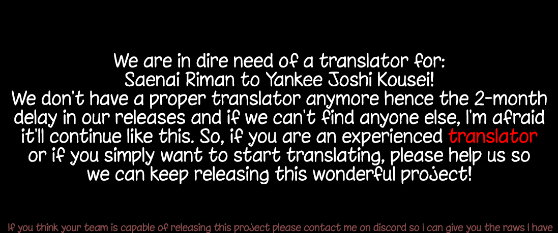Saenai Riman to Yankee Joshi Kousei Chapter 8 page 21 - Chapter 8