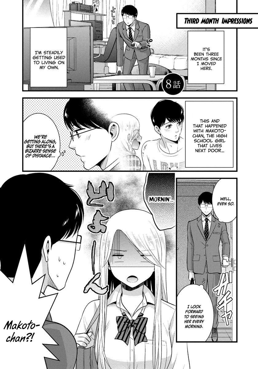 Saenai Riman to Yankee Joshi Kousei Chapter 8 page 5 - Chapter 8