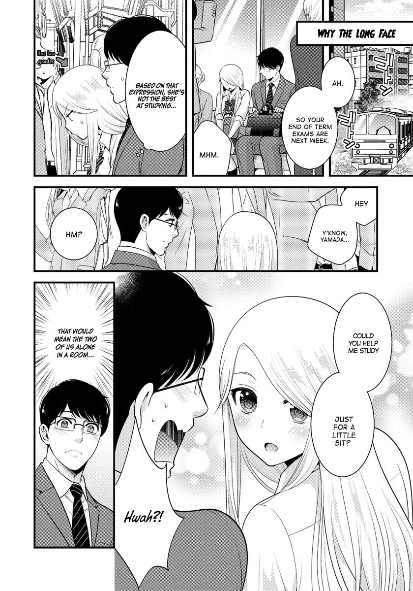 Saenai Riman to Yankee Joshi Kousei Chapter 8 page 6 - Chapter 8