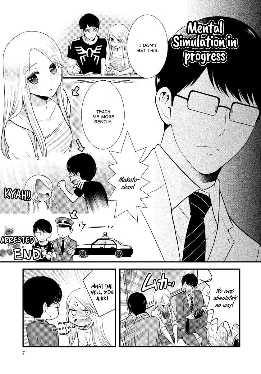Saenai Riman to Yankee Joshi Kousei Chapter 8 page 7 - Chapter 8
