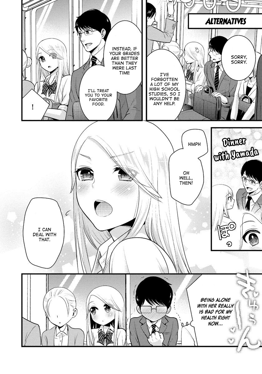 Saenai Riman to Yankee Joshi Kousei Chapter 8 page 8 - Chapter 8
