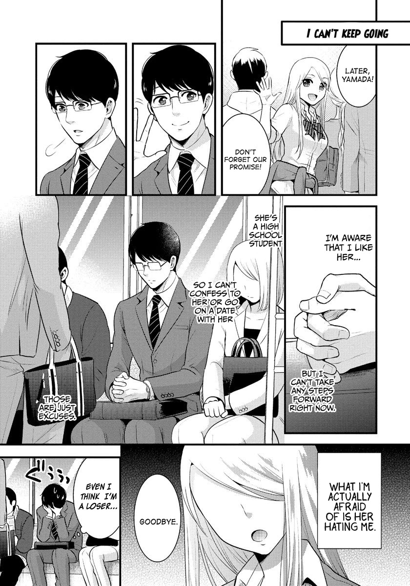 Saenai Riman to Yankee Joshi Kousei Chapter 8 page 9 - Chapter 8