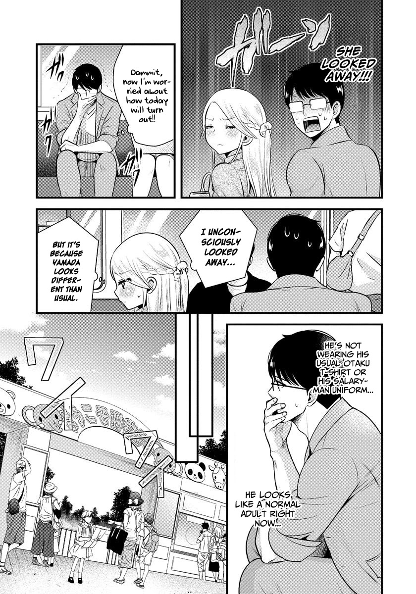 Saenai Riman to Yankee Joshi Kousei Chapter 9 page 10 - Chapter 9