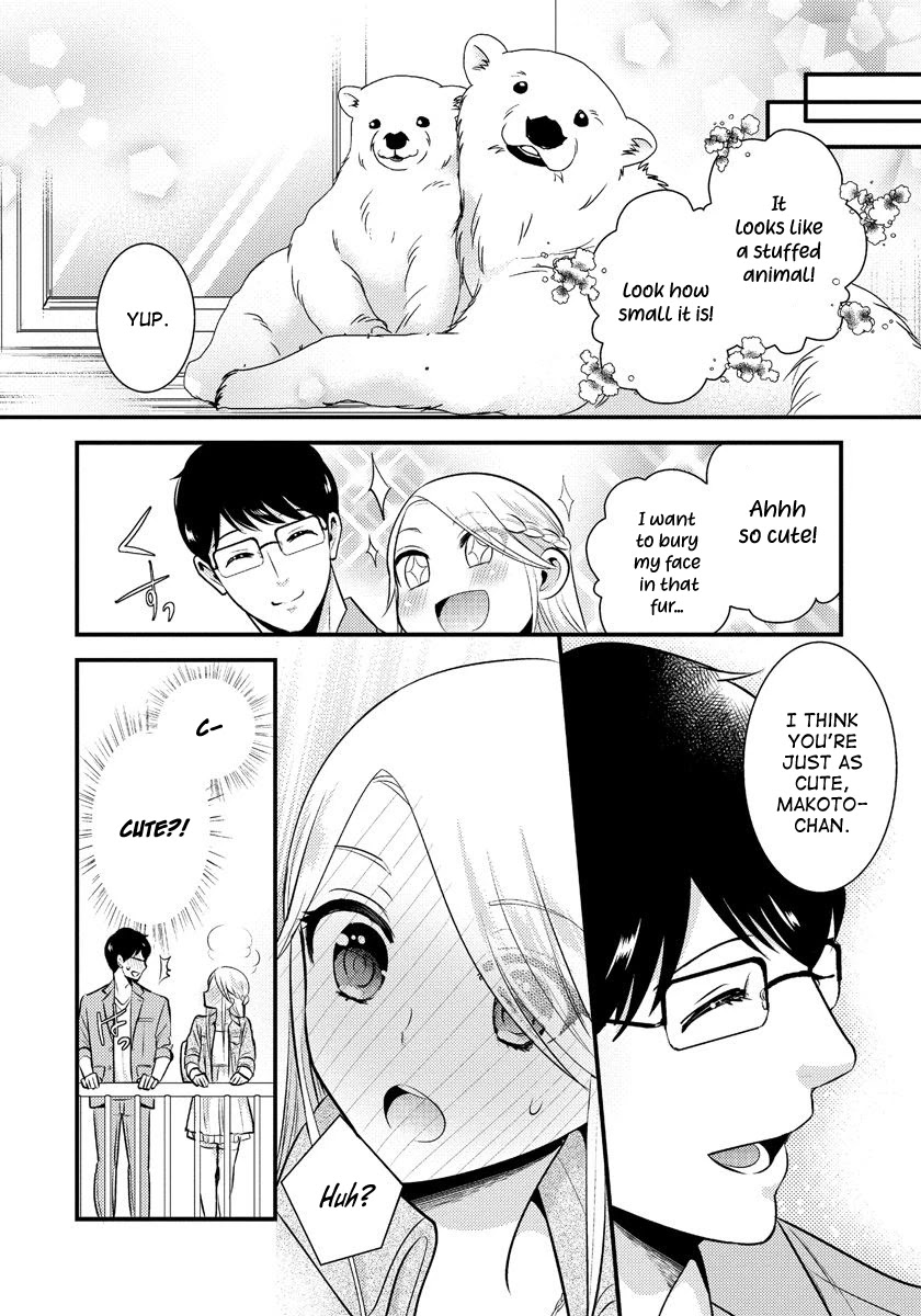 Saenai Riman to Yankee Joshi Kousei Chapter 9 page 13 - Chapter 9
