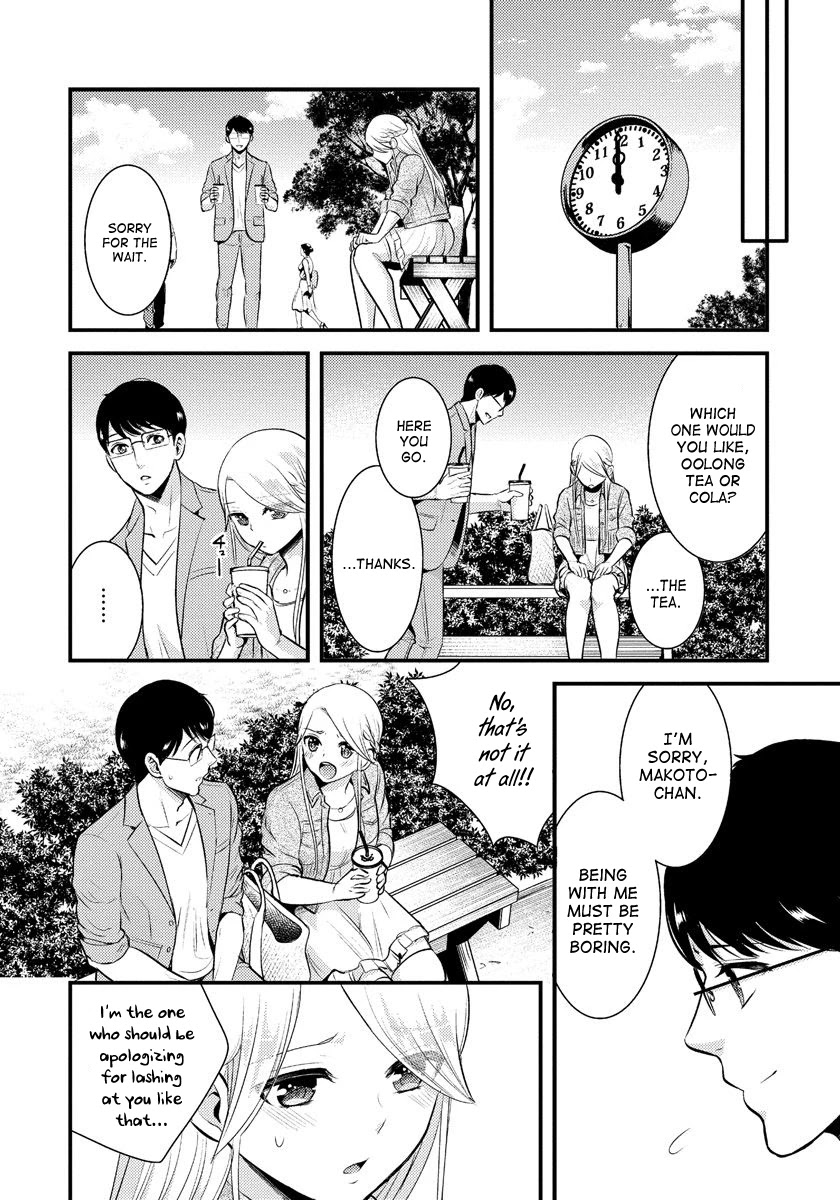 Saenai Riman to Yankee Joshi Kousei Chapter 9 page 15 - Chapter 9