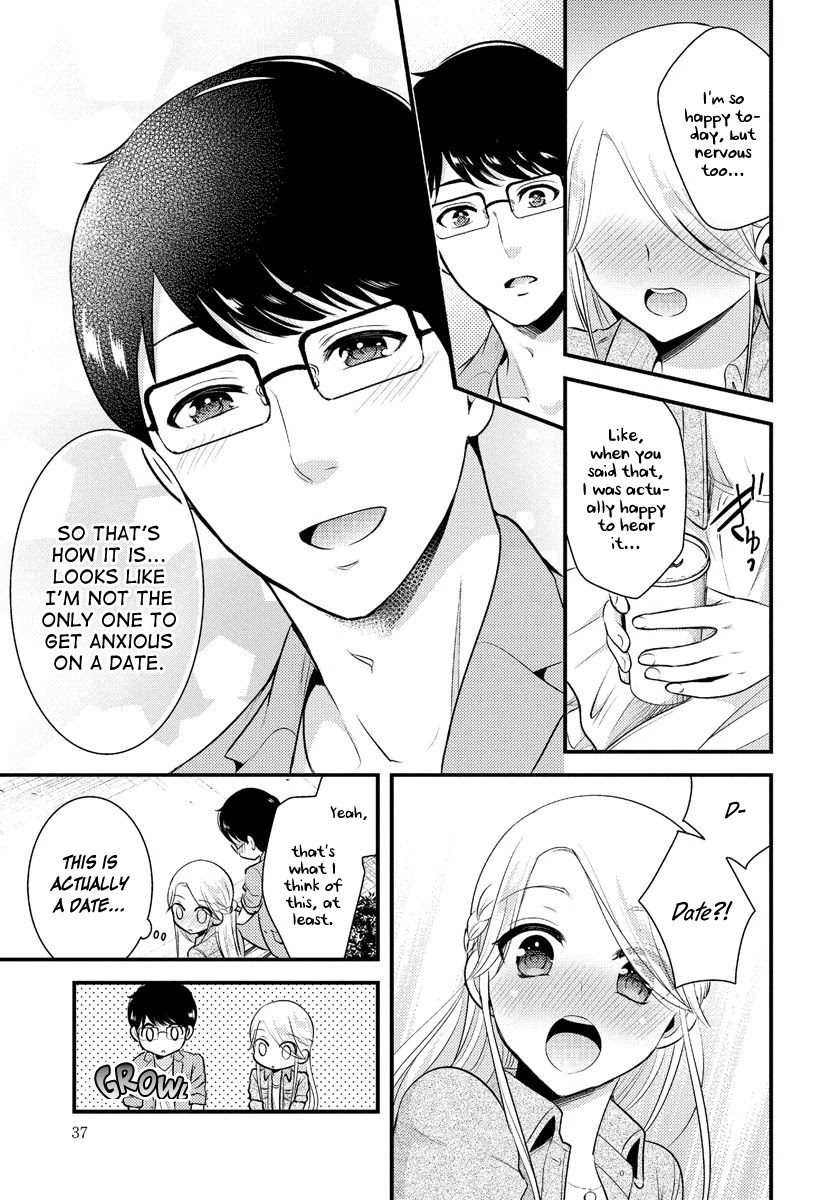 Saenai Riman to Yankee Joshi Kousei Chapter 9 page 16 - Chapter 9