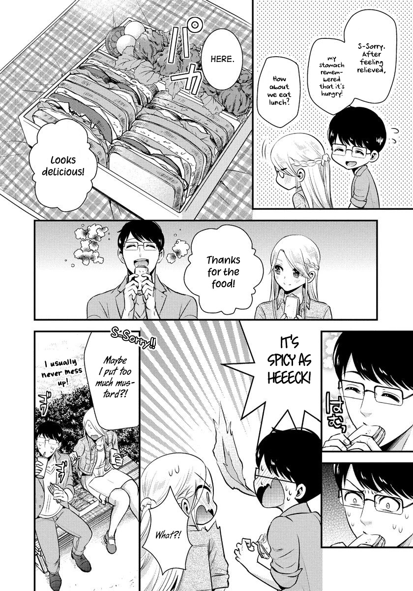 Saenai Riman to Yankee Joshi Kousei Chapter 9 page 17 - Chapter 9